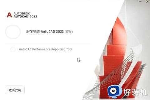 autocad2022序列号和密钥_cad2022序列号和密钥免费最新