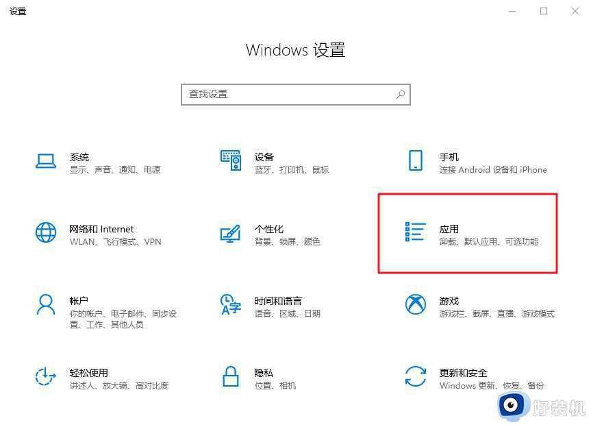 激活AutoCAD2014失败什么原因 _激活AutoCAD2014失败的原因和解决方法