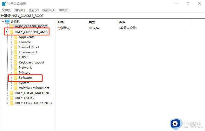 激活AutoCAD2014失败什么原因 _激活AutoCAD2014失败的原因和解决方法