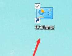 win10系统输入法图标不见了怎么办_win10输入法图标不见了的操作方法