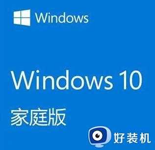 win10激活密钥各版本序列号2023_Windows10免费密钥序列号神key永久激活码大全