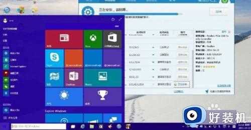 win10网卡驱动不能用怎么办_win10网卡驱动不能用的解决方法