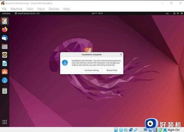 完整指南：使用 VirtualBox 在 Windows 上安装 Ubuntu