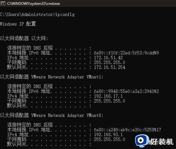 windows常用运行命令cmd命令与键盘快捷键