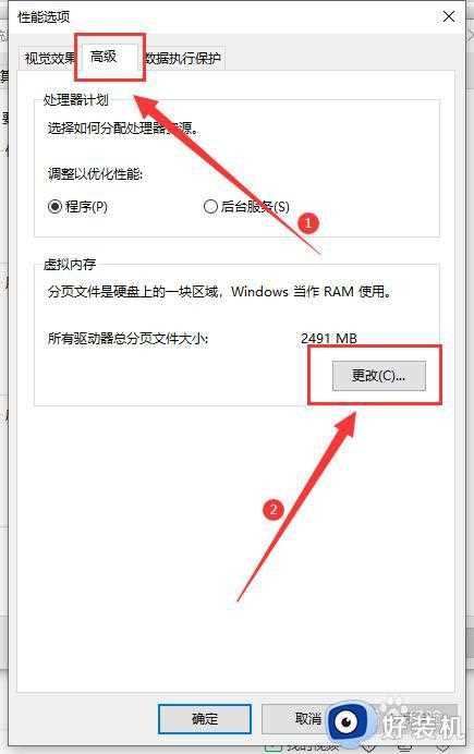 Win10电脑usb接口被禁用怎么启用_Win10电脑usb接口被禁用的解决方案