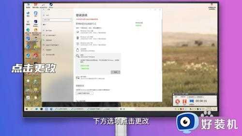 win10怎么取消开机密码_win10取消开机密码的方法