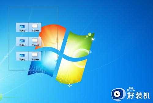 win7如何删除桌面图标_win7删除桌面图标的方法