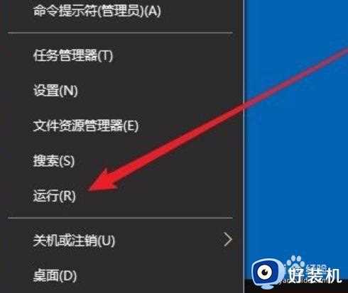 win10下载速度被限制怎么办_win10下载速度被限制的解决方法