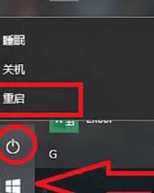 无法访问win10共享打印机怎么回事_win10无法访问共享打印机的解决教程