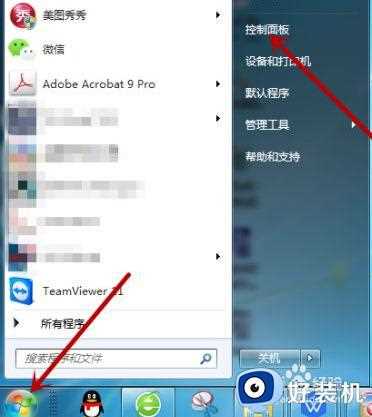 win7系统无线鼠标用不了蓝牙怎么办_win7系统无线鼠标不能连接修复方法