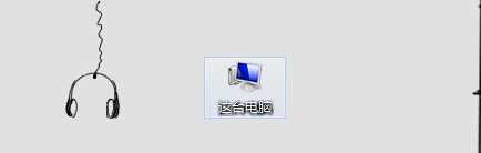 win10dnf一登录就黑屏无响应什么原因_win10dnf一登录就黑屏的修复方法