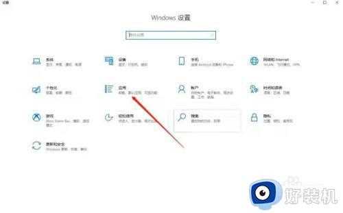 为什么win10共享打印机发生0×00000709_win10共享打印机发生0×00000709的修复方法