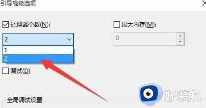 win10开机长时间黑屏怎么办_win10开机后黑屏很长时间修复方法