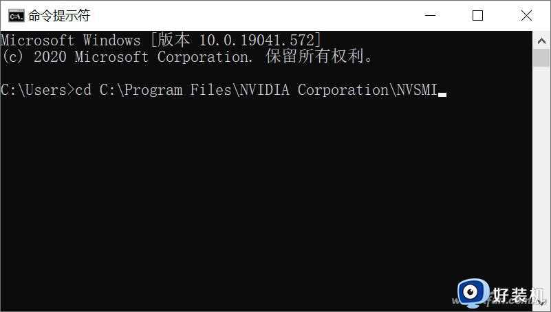 win10不用软件怎么看cpu温度_win10不用软件看cpu温度的方法