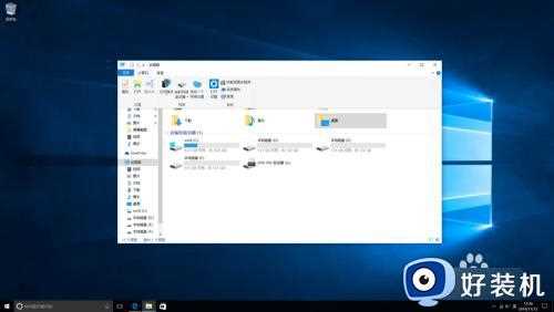 怎么把windows10密码关闭_windows10关闭密码的方法