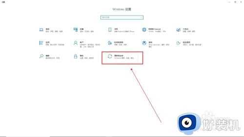 微软win10更新怎么永久关闭_如何彻底关掉微软win10更新