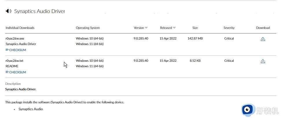 cxuiusvc service占用cpu很多空间如何解决_cxuiusvc service占用cpu资源空间的解决方法