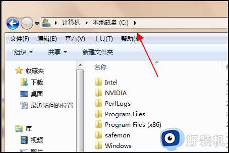 win7系统logonui.exe应用程序错误如何解决