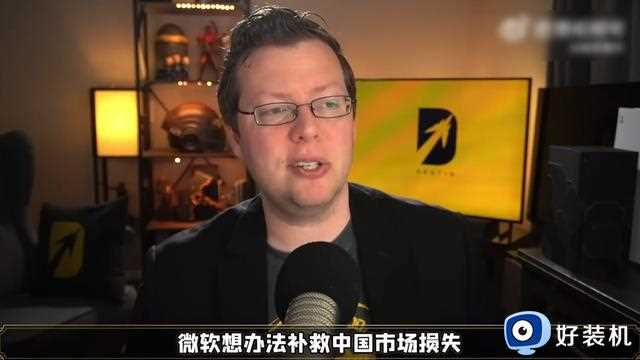 魔兽世界：微软力挺国服，外服舅舅再爆猛料，玩家却选择退游！