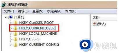 win7调不了屏幕亮度怎么办_win7调整屏幕亮度没反应处理方法