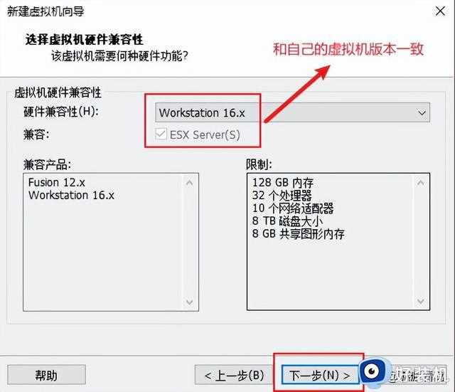 是时候换成 颜值高到心里美滋滋的Windows11安装及授权完整过程！