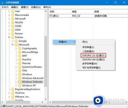 win10添加语言包出现报错怎么回事_win10添加语言包出现报错解决方案