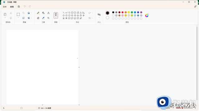 windows常用运行命令cmd命令与键盘快捷键