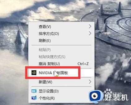 win10系统如何游戏优化设置_win10设置游戏优化的方法