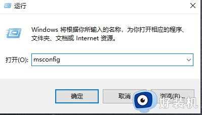 win11升级错误代码0xc8000402无法升级怎么解决