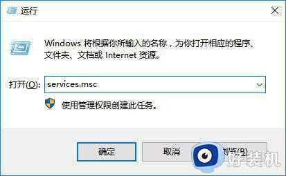 电脑win10连不上网什么原因_win10系统连不上网的原因和解决方法