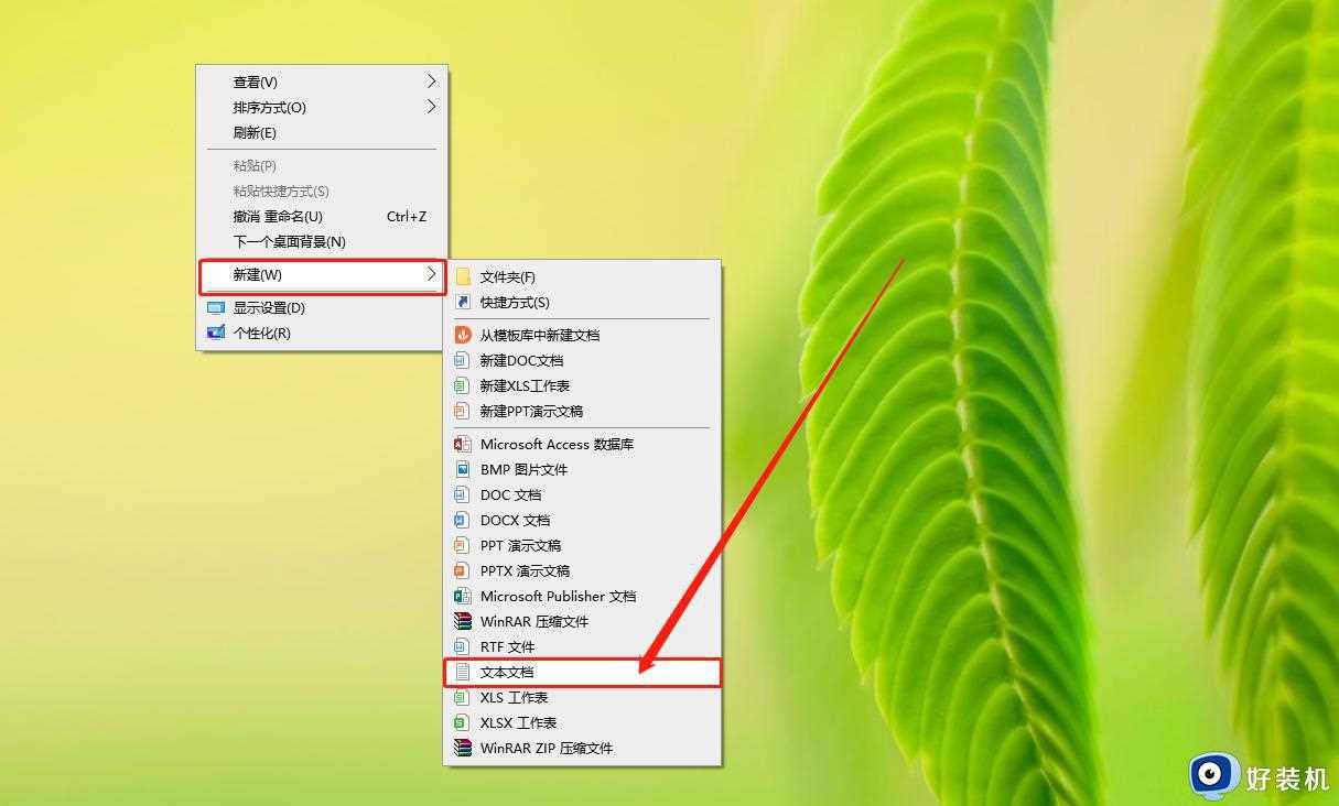 win10如何清理C:WINDOWS文件_win10快速清理C:WINDOWS的方法教程