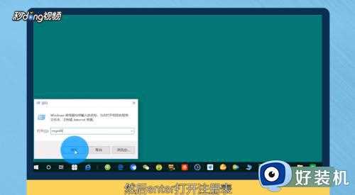 win10玩游戏两边有黑边怎么办_win10游戏两侧黑边的解决方法