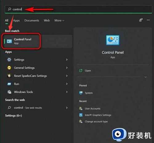 win11系统怎样设置远程连接_win11如何开启远程连接设置