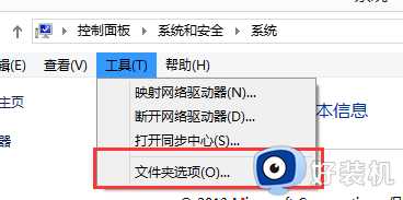 win10dnf一登录就黑屏无响应什么原因_win10dnf一登录就黑屏的修复方法