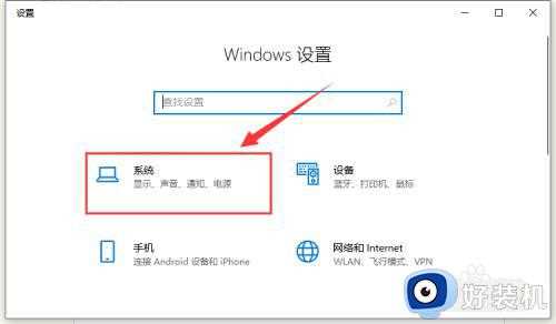 Win10电脑usb接口被禁用怎么启用_Win10电脑usb接口被禁用的解决方案