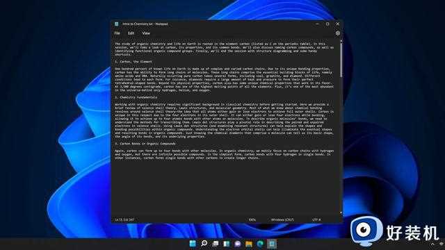 据称Windows 11的记事本将获得类似浏览器的