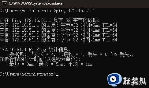 windows常用运行命令cmd命令与键盘快捷键