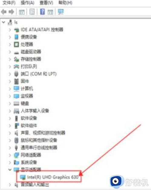 电脑安装win10系统要求什么配置_详解安装win10系统对电脑配置要求