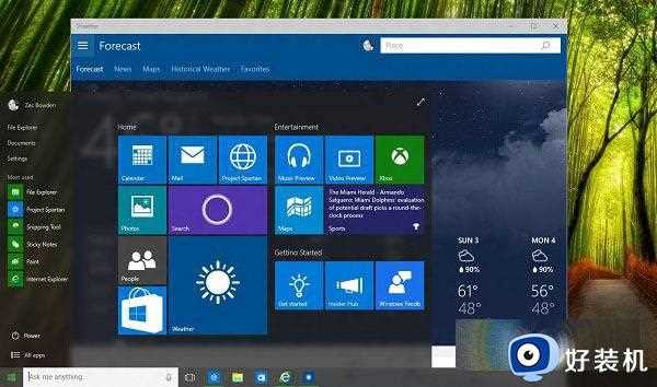 科技观察｜Windows7/8/8.1再见了！1月10日起微软停止技术支持