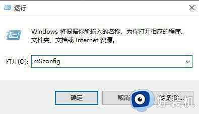 更新win10总提示还原旧版本死循环怎么回事_更新win10总提示还原旧版本死循环解决方案