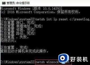 win10onedrive显示灰色打不开怎么办_win10onedrive显示灰色打不开的解决方案