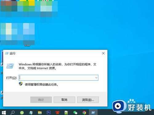 win10系统怎么查看电脑配置_win10系统查看电脑配置的方法