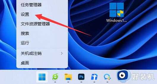 win11电脑键盘灯不亮为什么_win11开机键盘灯不亮的原因和解决方法