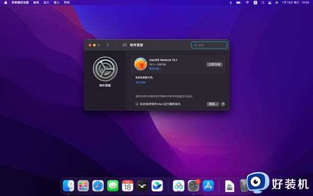 Windows和macOS到底哪个好？看完8项对比你就知道了