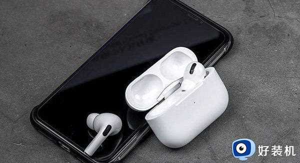 Airpods pro有杂音滋滋滋怎么办_Airpods pro出现杂音滋滋声修复方法