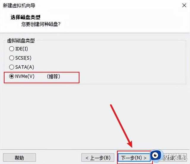 是时候换成 颜值高到心里美滋滋的Windows11安装及授权完整过程！