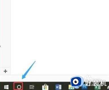 win10如何取消开机密码登录_怎么取消win10开机登陆密码