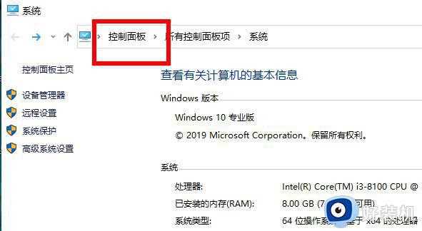 win10 netframework3.5安装不了怎么回事_win10无法安装netframework3.5如何处理