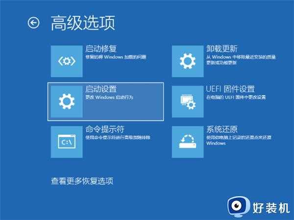 Win11系统一直安装不上NVIDIA显卡驱动怎么办_win11安装不了NVIDIA显卡驱动如何解决