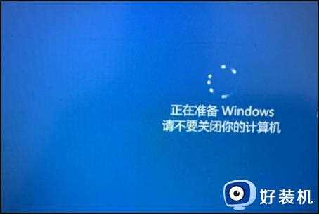 win10怎么设置u盘重启_win10设置u盘重启的方法